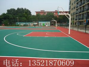 AJ体育工程造价